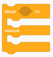 04022xd9-0a14-216x233.png