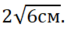04022xy8-4716-66x31.png