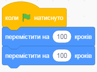 л6.PNG