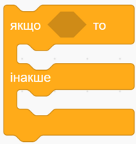 04022y1h-7c90-220x234.png
