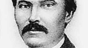 Літературний диктант Степан Руданський