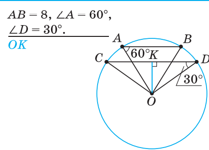 04022ydd-901d-426x305.png