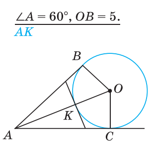 04022yex-1e98-306x287.png