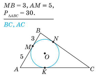 04022ygr-301c-386x306.png