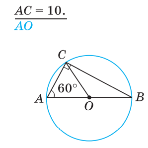 04022yke-ab3b-298x298.png