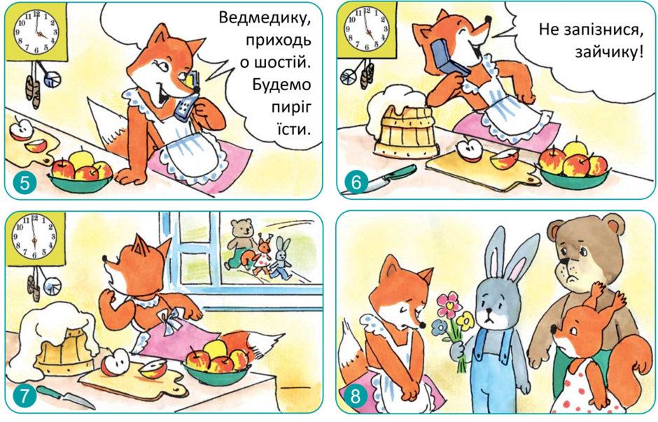 04022yky-b97b-940x604.png