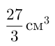 04022ys5-7e03-79x66.png
