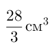 04022yso-480a-79x70.png