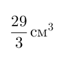 04022ytl-8d56-89x90.png
