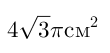 04022yx9-8add-110x53.png