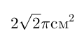 04022yyr-d482-117x68.png