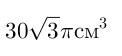 04022z20-0645-122x56.png