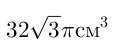 04022z2j-2a56-116x50.png