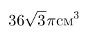 04022z3n-9371-124x54.png