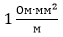04022z5u-5a7e-63x37.png