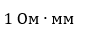 04022z5x-35a3-92x32.png