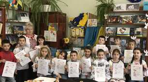 Урок-ранок на тему"Наша мова соловїна"