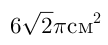 04022z9m-56c7-108x45.png