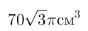 04022zdl-14f2-124x44.png