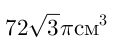 04022zdx-38c7-116x47.png