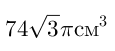 04022zev-bb27-115x51.png