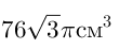 04022zf8-819d-110x46.png