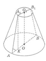 04022zlk-1d33-156x205.png