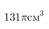 04022zo0-18e5-101x59.png