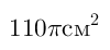 04022zzv-d1fb-100x46.png