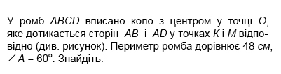 040230d3-e805-401x106.png