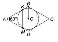 040230dn-0c40-193x139.png