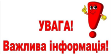 040230yq-1063-226x111.png
