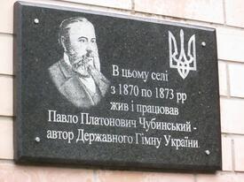 040232e3-9902-275x206.jpg