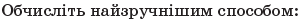 040232n5-a36b-304x19.png