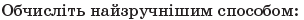 040232s5-9fa0-304x20.png