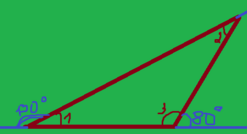 04023367-7188-247x134.png