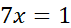 040233bt-80c4-71x28.png