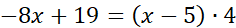 040233ge-df07-236x28.png