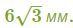 040233qg-f3f4-73x28.png