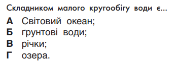 040236du-78d4-347x125.png