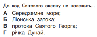 040236e0-d277-337x129.png