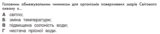 040236ee-11e3-669x144.png