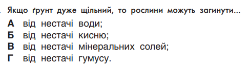 040236f4-d70b-486x129.png
