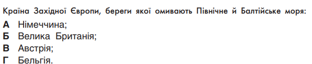 040236hc-be13-620x127.png