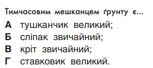 040236hs-75ff-301x134.png