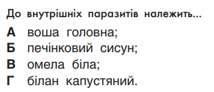 040236i9-2063-312x134.png