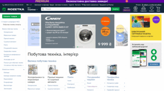 040236nu-e472-232x130.png
