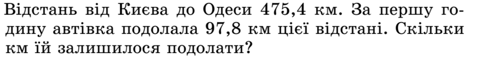 0402375h-83ed-940x113.png