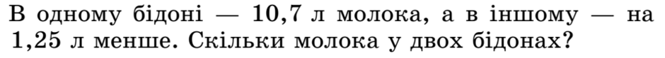 0402379j-ffd3-940x83.png