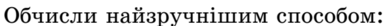 040237hp-7a77-389x26.png